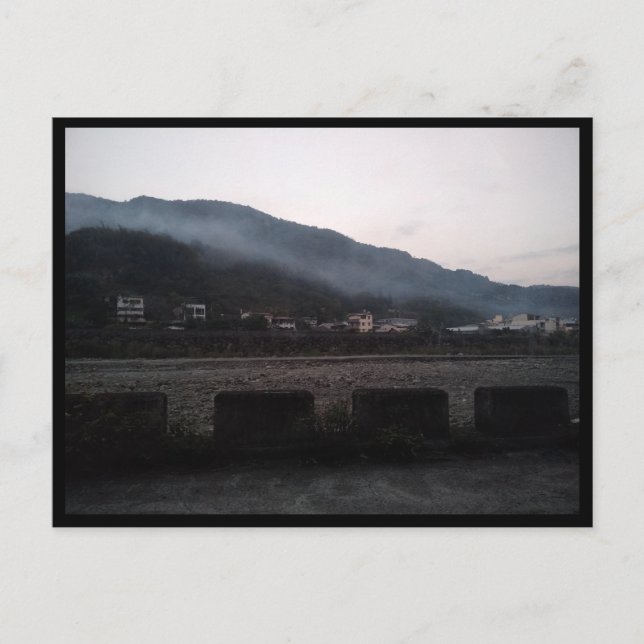 Taiwan Postcard (Front)