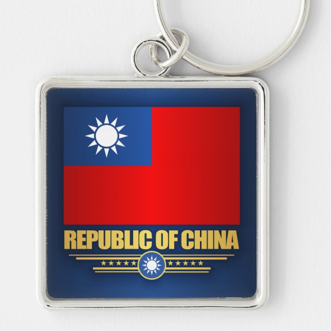 Taiwan (Republic of China) Flag Keychain (Front)