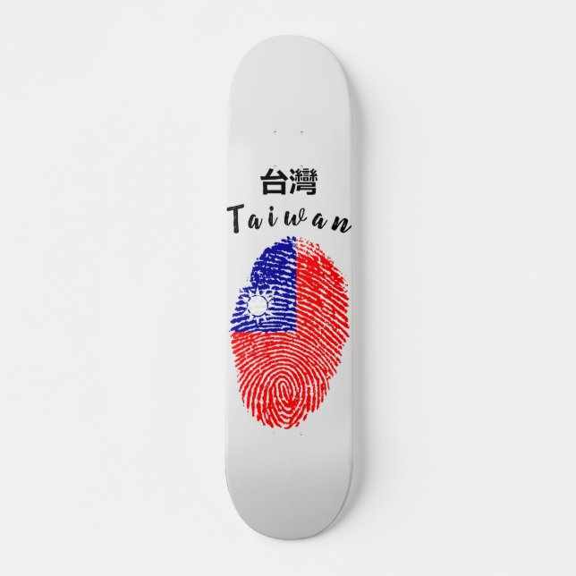 Taiwan Skateboard (Front)