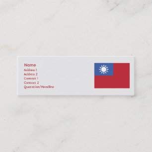 Taiwan - Skinny Mini Business Card