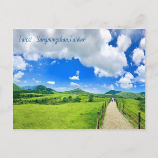 Taiwan taipei yangmingshan summer morning postcard