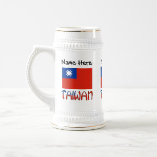 Taiwan Taiwanese Flag Black Personalization Beer Stein
