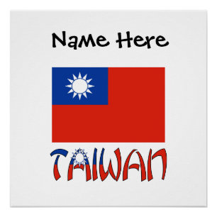 Taiwan Taiwanese Flag Black Personalization  Poster