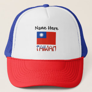 Taiwan Taiwanese Flag Black Personalization  Trucker Hat