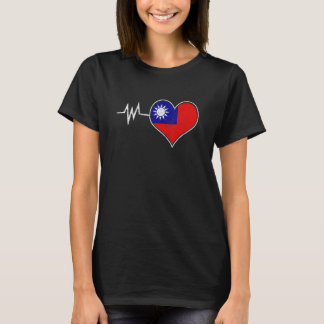 Taiwan Taiwanese Flag Proud Heart Love Vintage 1 T-Shirt