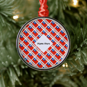 Taiwan Taiwanese Flag Tiled Black Personalization  Metal Ornament