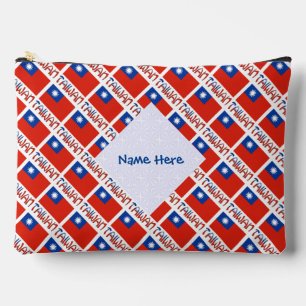 Taiwan Tiled Personalized Ancestry Travel Accessory Pouch
