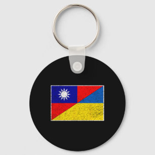 Taiwan Ukraine Flag Taiwanese Ukrainian Support 1 Keychain