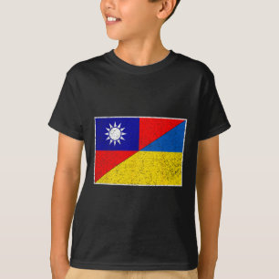 Taiwan Ukraine Flag Taiwanese Ukrainian Support 1 T-Shirt