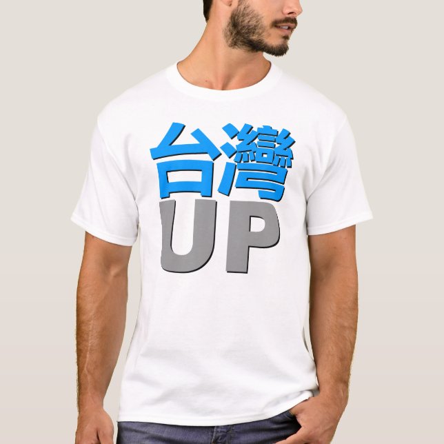 Taiwan up in white shirt (Front)
