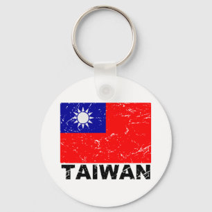 Taiwan Vintage Flag Keychain