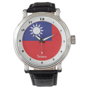 Taiwanese Flag & Taiwan trendy fashion /design Watch