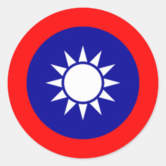 Taiwanese National Emblem, Taiwan Classic Round Sticker