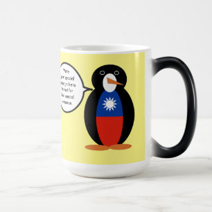 Taiwanese or Chinese Talking Ms. Penguin Personal Magic Mug