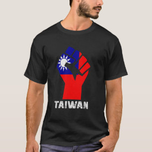 Taiwanese Roots Taiwan Flag Handfist Taiwanese Pri T-Shirt