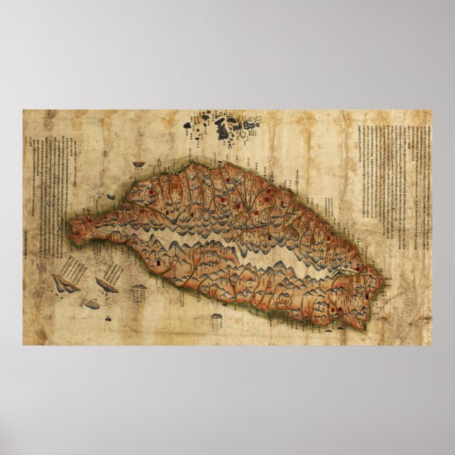 TaiwanPanoramic MapTaiwan Poster (Front)