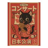 Taiyaki Treats & Whiskers