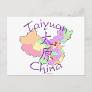 Taiyuan China Postcard