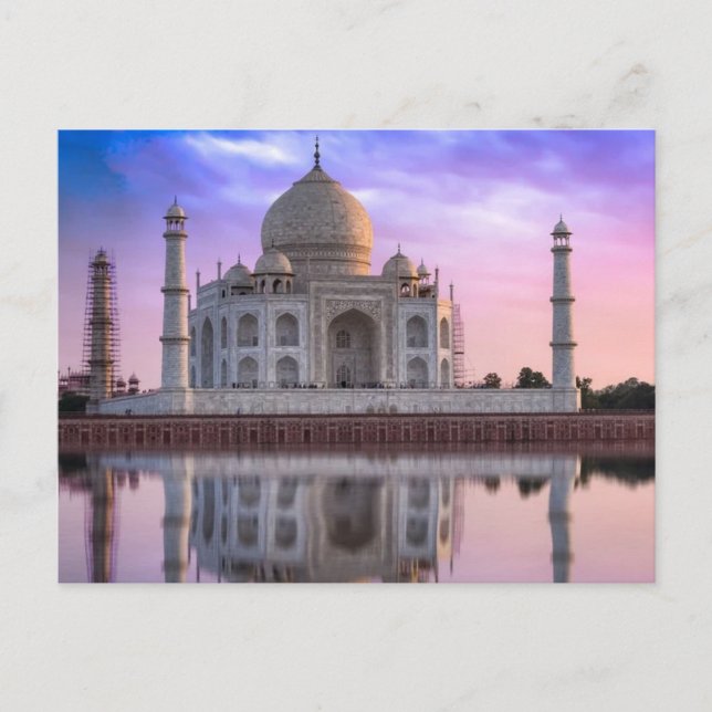 Taj Mahal Announcement Card (Front)