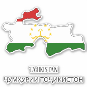 Tajikistan Flag Charming Patriotic Map