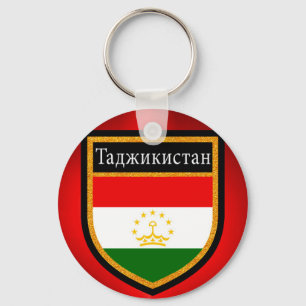 Tajikistan Flag Keychain