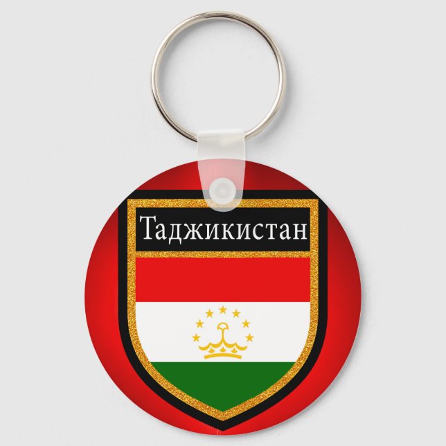 Tajikistan Flag Keychain (Front)