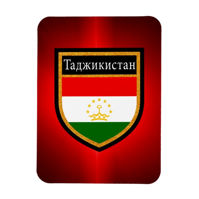 Tajikistan Flag Magnet (Vertical)