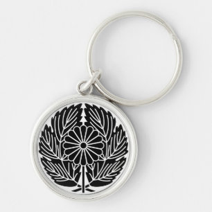 Takamori Saigo Keychain