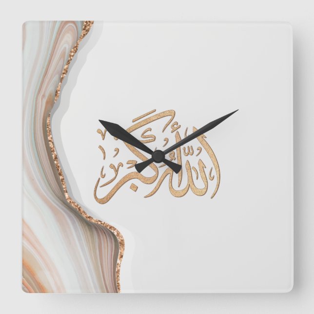 Takbir Allahu Akbar in arabic calligraphy thikr  C Square Wall Clock (Front)