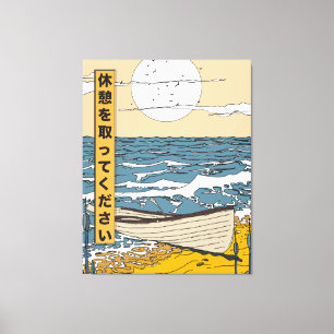 Take a Break Canvas Print