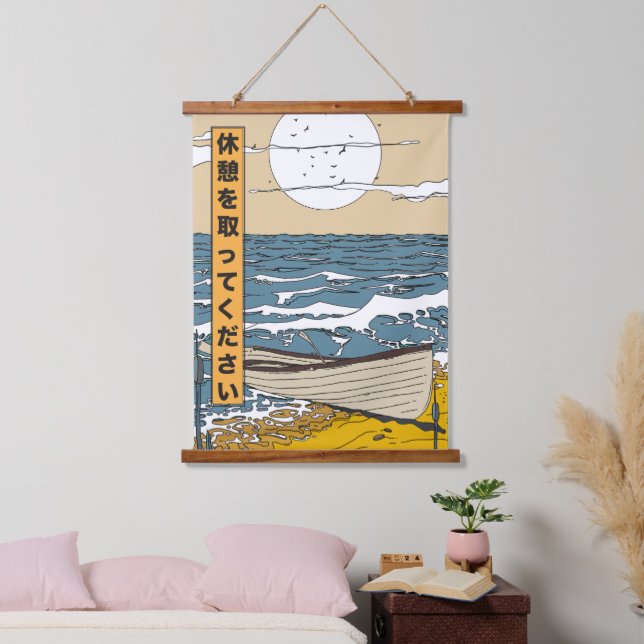 Take a Break Hanging Tapestry (Bedroom)