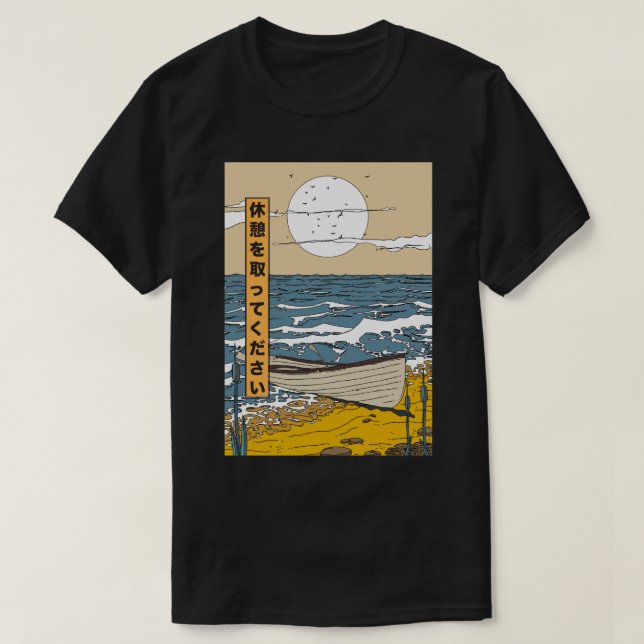 Take a Break T-Shirt (Design Front)