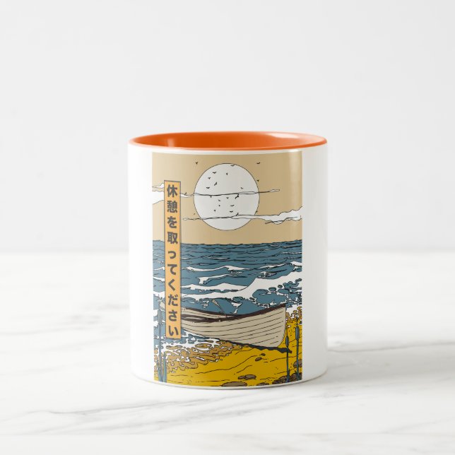 Take a Break Two-Tone Coffee Mug (Center)
