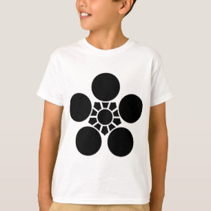 Take plum bowl before the Kanazawa T-Shirt