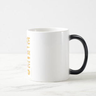 take the risk or lose the chance magic mug
