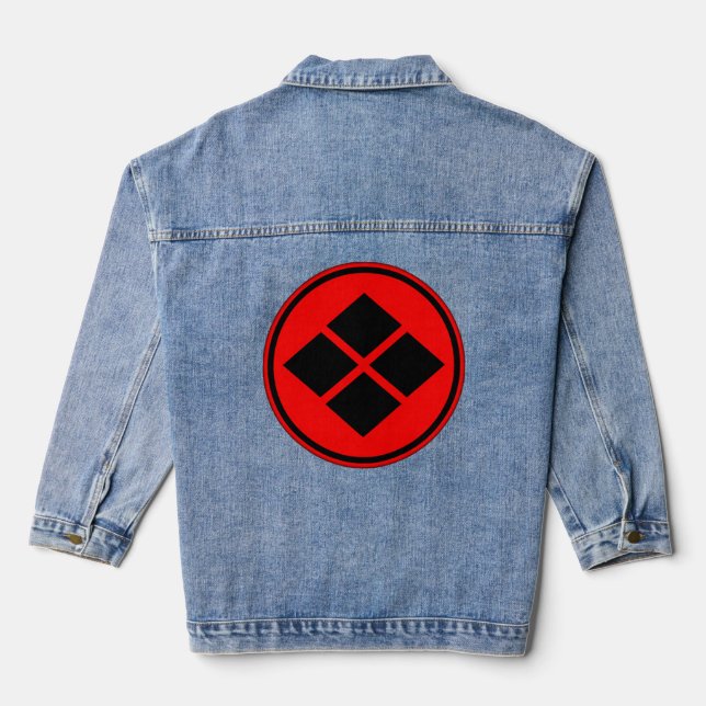 Takeda Clan Kamon Denim Jacket (Back)