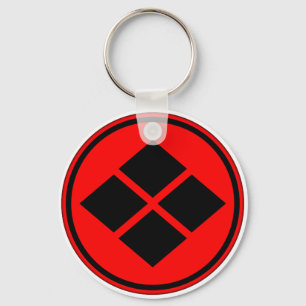 Takeda Clan Kamon Keychain