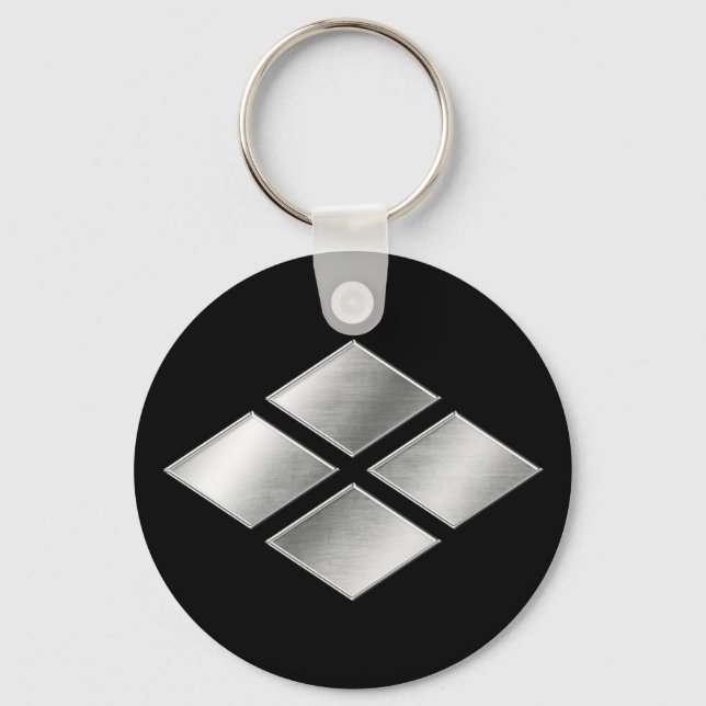 Takeda Clan Kamon Silver Chrome Keychain (Front)