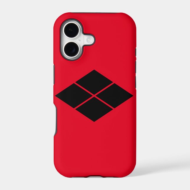 Takeda kamon Japanese samurai clan (Back)