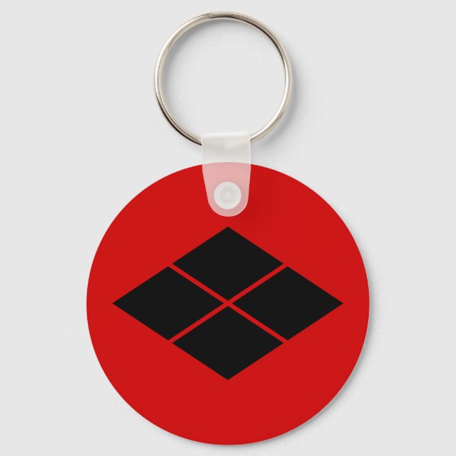 Takeda kamon Japanese samurai clan red Keychain (Front)