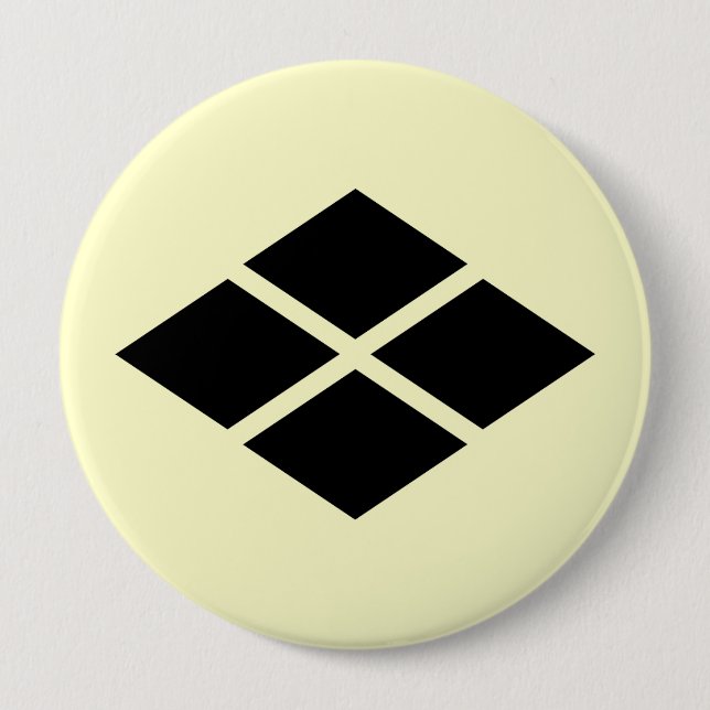 Takeda mon, Japan 4 Inch Round Button (Front)