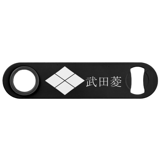 Takeda rhombus bar key (Front (Horizontal))