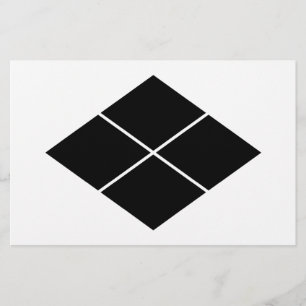 Takeda rhombus stationery