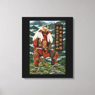 Takeda Shingen Deep Green Mountains 20x24 0.75in Canvas Print