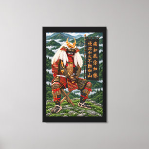 Takeda Shingen Deep Green Mountains 24x36 Canvas Print