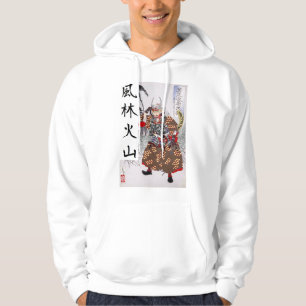Takeda Shingen Hoodie