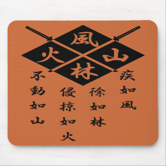 Takeda Shingen Mousepad