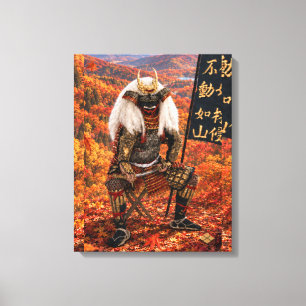 Takeda Shingen Samurai Armour Autumn 16x20 Canvas Print