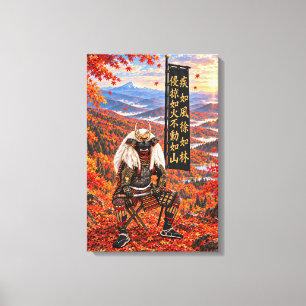 Takeda Shingen Samurai Armour Autumn 16x24 Canvas Print