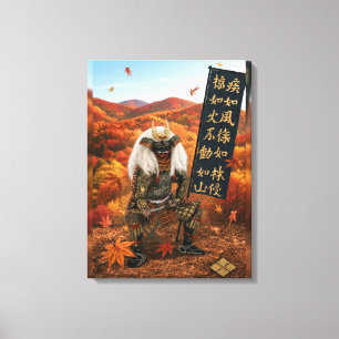 Takeda Shingen Samurai Armour Autumn 18x24 Canvas Print